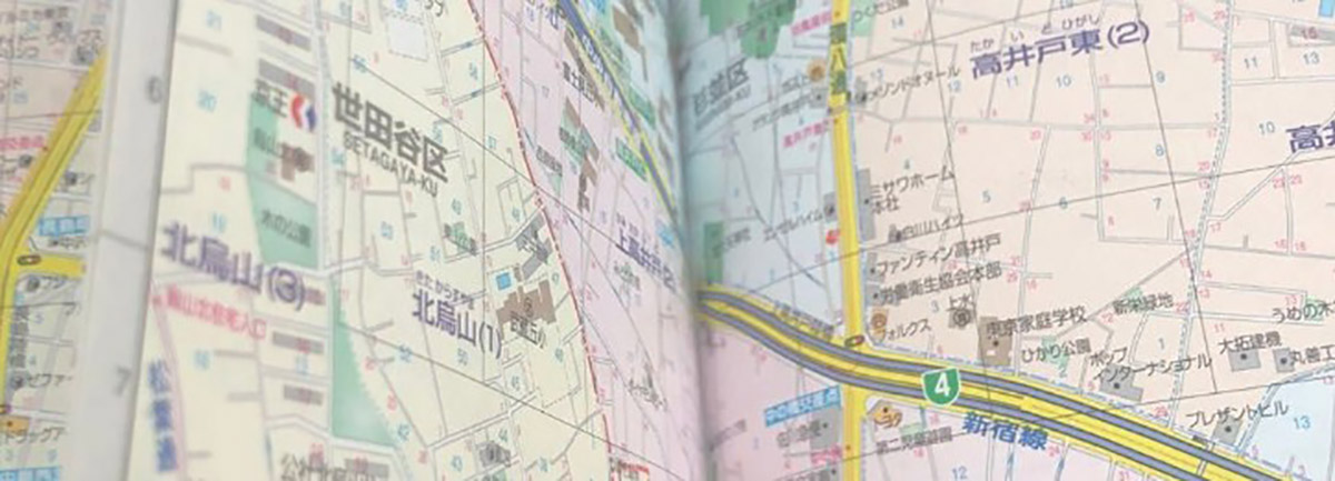 都内で一軒家を買うなら？——目黒区・品川区・世田谷区、3エリアの魅力と現実